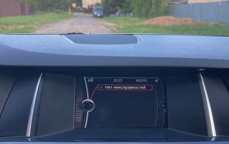 BMW 5 серия, 2013 год, 1 800 000 рублей, 34 фотография