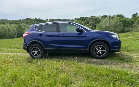 Nissan Qashqai, 2016 год, 1 700 000 рублей, 7 фотография