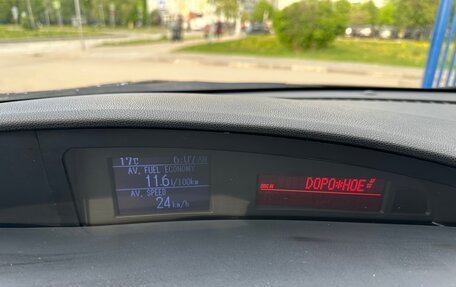 Mazda 3, 2010 год, 790 000 рублей, 11 фотография