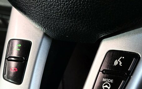 KIA Sportage III, 2014 год, 1 387 000 рублей, 16 фотография