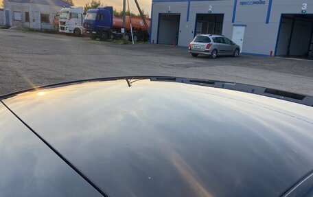 Ford Mondeo V, 2016 год, 1 550 000 рублей, 8 фотография