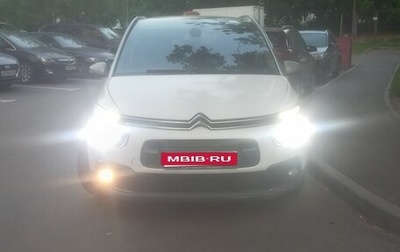 Citroen C4 Picasso II рестайлинг, 2018 год, 1 250 000 рублей, 1 фотография