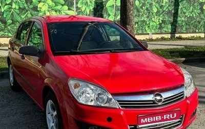 Opel Astra H, 2007 год, 460 000 рублей, 1 фотография