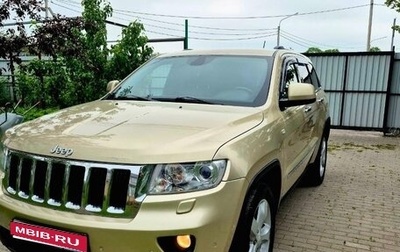 Jeep Grand Cherokee, 2011 год, 1 850 000 рублей, 1 фотография