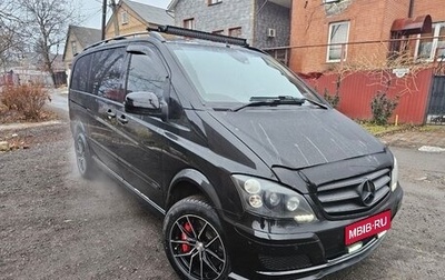 Mercedes-Benz Viano, 2012 год, 2 500 000 рублей, 1 фотография