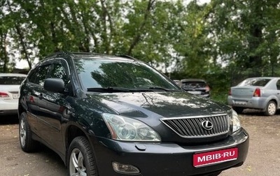 Lexus RX II рестайлинг, 2004 год, 1 200 000 рублей, 1 фотография
