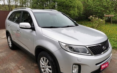 KIA Sorento II рестайлинг, 2014 год, 2 500 000 рублей, 1 фотография
