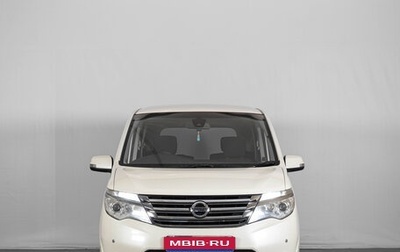 Nissan Serena IV, 2016 год, 1 649 000 рублей, 1 фотография