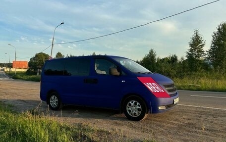 Hyundai Grand Starex Grand Starex I рестайлинг 2, 2010 год, 1 570 000 рублей, 3 фотография