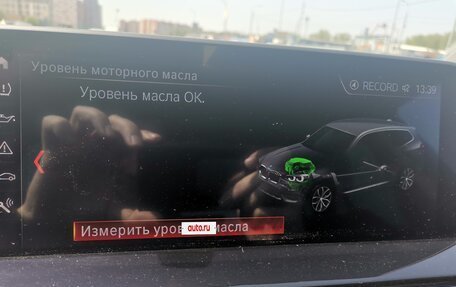 BMW X3, 2018 год, 3 150 000 рублей, 34 фотография