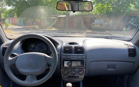 Hyundai Accent II, 2008 год, 610 000 рублей, 17 фотография