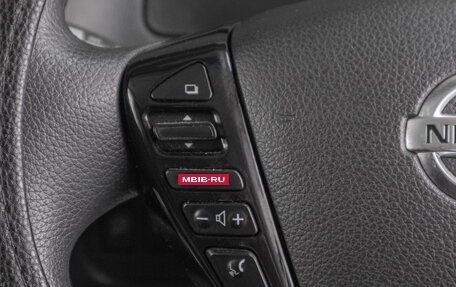 Nissan Serena IV, 2016 год, 1 649 000 рублей, 9 фотография
