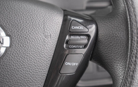 Nissan Serena IV, 2016 год, 1 649 000 рублей, 11 фотография