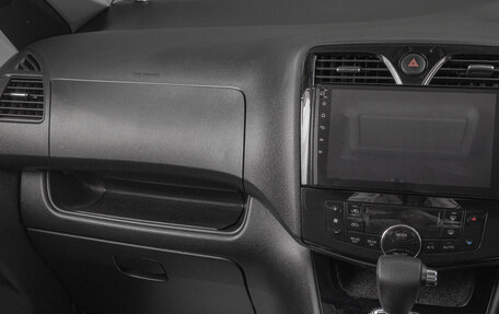 Nissan Serena IV, 2016 год, 1 649 000 рублей, 15 фотография