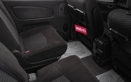 Nissan Serena IV, 2016 год, 1 649 000 рублей, 17 фотография