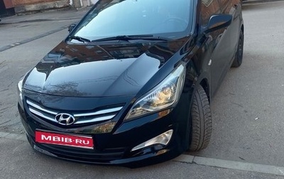 Hyundai Solaris II рестайлинг, 2014 год, 790 000 рублей, 1 фотография