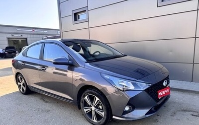 Hyundai Solaris II рестайлинг, 2021 год, 1 690 000 рублей, 1 фотография