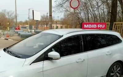 Ford Focus III, 2012 год, 750 000 рублей, 1 фотография