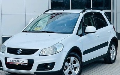 Suzuki SX4 II рестайлинг, 2011 год, 999 000 рублей, 1 фотография