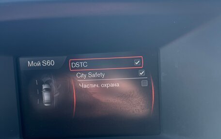 Volvo S60 III, 2012 год, 800 000 рублей, 14 фотография