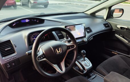 Honda Civic VIII, 2008 год, 580 000 рублей, 10 фотография