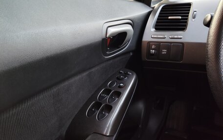 Honda Civic VIII, 2008 год, 580 000 рублей, 14 фотография