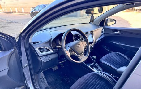 Hyundai Solaris II рестайлинг, 2021 год, 1 690 000 рублей, 4 фотография