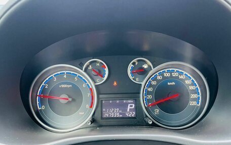 Suzuki SX4 II рестайлинг, 2011 год, 999 000 рублей, 12 фотография