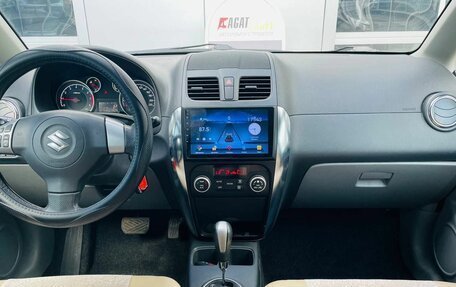 Suzuki SX4 II рестайлинг, 2011 год, 999 000 рублей, 14 фотография