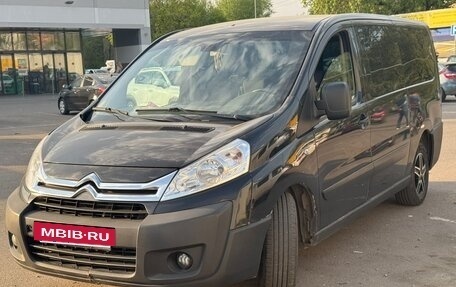 Citroen Jumpy III, 2014 год, 110 000 рублей, 2 фотография