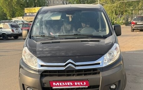 Citroen Jumpy III, 2014 год, 110 000 рублей, 6 фотография