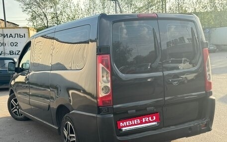 Citroen Jumpy III, 2014 год, 110 000 рублей, 5 фотография