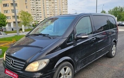 Mercedes-Benz Viano, 2008 год, 1 350 000 рублей, 1 фотография