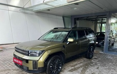 Hyundai Santa Fe IV, 2025 год, 6 490 000 рублей, 1 фотография