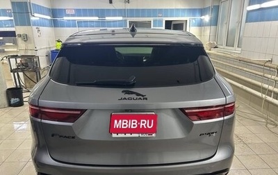 Jaguar F-Pace, 2021 год, 5 900 000 рублей, 1 фотография