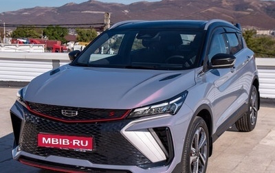Geely Coolray I, 2024 год, 3 139 190 рублей, 1 фотография