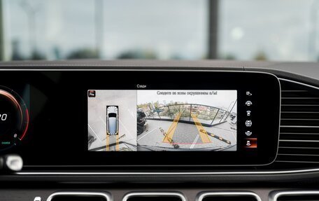 Mercedes-Benz GLS, 2019 год, 7 899 000 рублей, 14 фотография