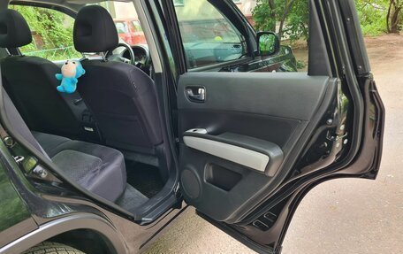 Nissan X-Trail, 2014 год, 1 560 000 рублей, 4 фотография