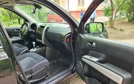 Nissan X-Trail, 2014 год, 1 560 000 рублей, 2 фотография