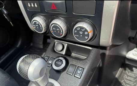 Nissan X-Trail, 2014 год, 1 560 000 рублей, 3 фотография