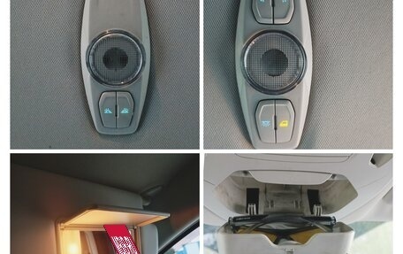 Ford Kuga III, 2016 год, 1 550 000 рублей, 8 фотография