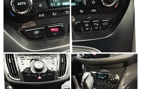 Ford Kuga III, 2016 год, 1 550 000 рублей, 7 фотография