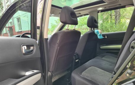 Nissan X-Trail, 2014 год, 1 560 000 рублей, 16 фотография