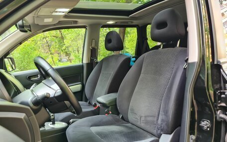 Nissan X-Trail, 2014 год, 1 560 000 рублей, 24 фотография