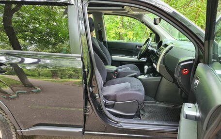 Nissan X-Trail, 2014 год, 1 560 000 рублей, 28 фотография