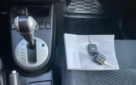Nissan X-Trail, 2014 год, 1 560 000 рублей, 33 фотография