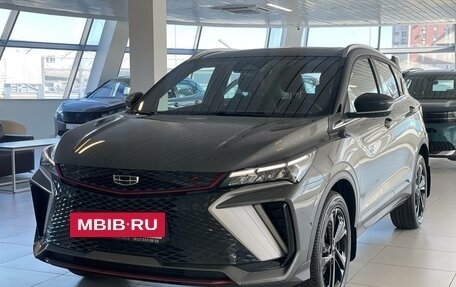 Geely Coolray I, 2024 год, 2 909 190 рублей, 3 фотография