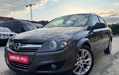 Opel Astra H, 2010 год, 700 000 рублей, 1 фотография