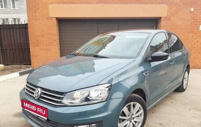 Volkswagen Polo VI (EU Market), 2019 год, 1 529 000 рублей, 1 фотография