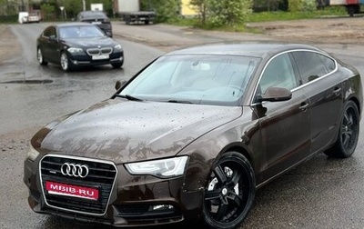 Audi A5, 2011 год, 1 500 000 рублей, 1 фотография